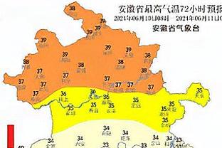 勒沃库森赛程：明年2月11日凌晨对阵拜仁，3月17日客战弗赖堡