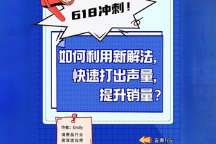 防线不稳！纽卡本赛季英超已9场至少丢3球，仅少于三支升班马