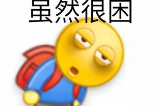 开云登录首页app截图3